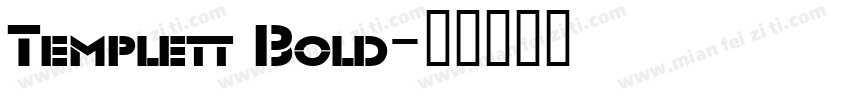 Templett Bold字体转换